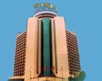 Hotel China Resources Peking Exteriér fotografie